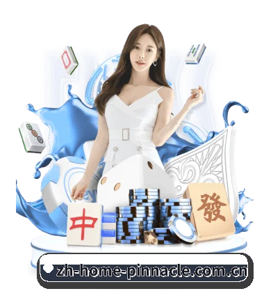 本站五个常用功能入口,赛程查询路径更短 - 多运动项目内容板块