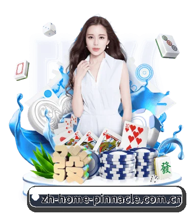 平博官网 APP