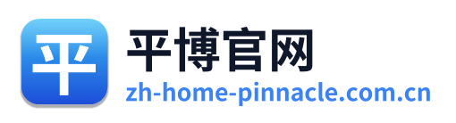 平博官网